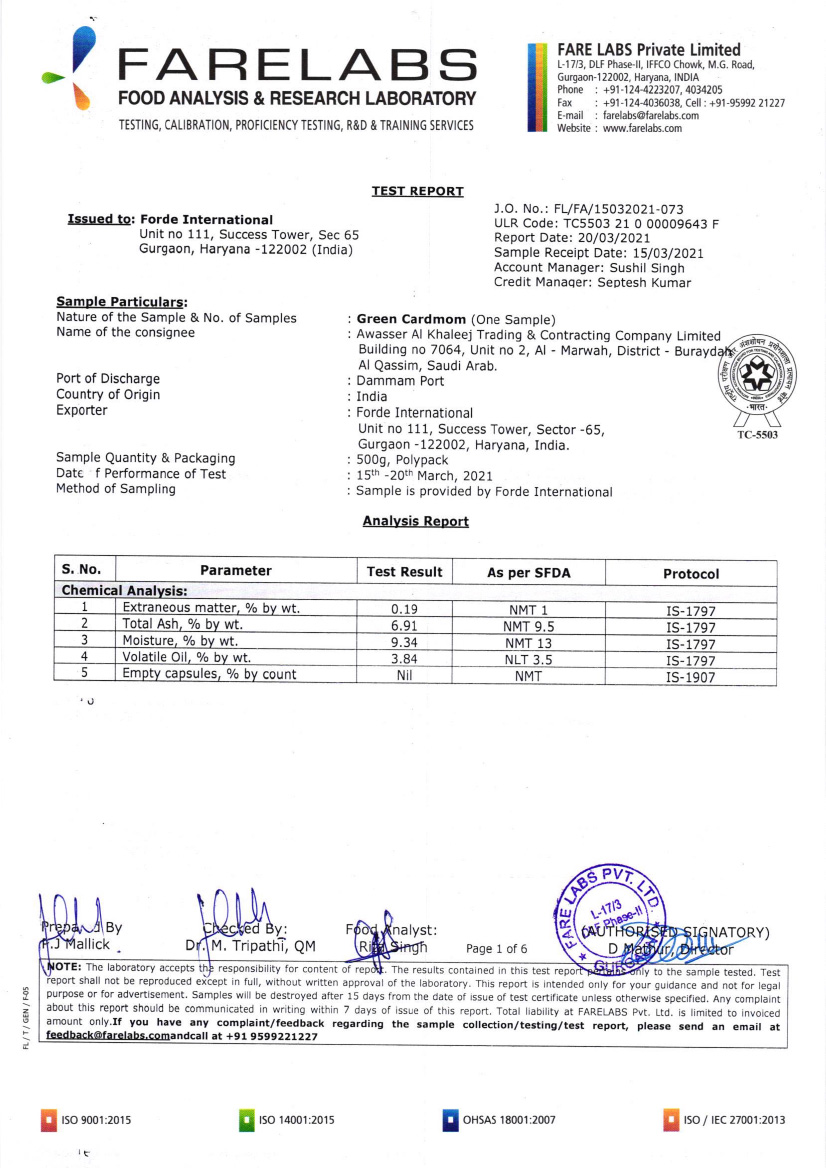 Test Report of Green Cardamom